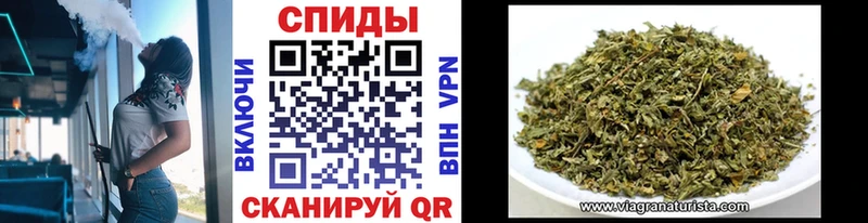 площадка как зайти  Кукмор  БУТИРАТ BDO 33%  где купить наркоту 