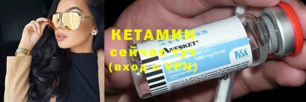 бутират Корсаков