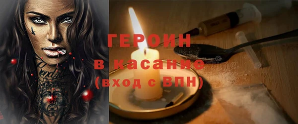 прущие крисы Куйбышев