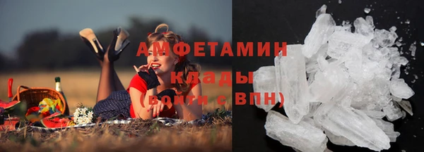 кокаин перу Лабытнанги