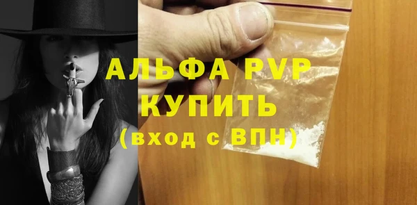 твердый Кукмор