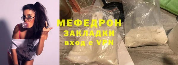 гашиш Новый Уренгой
