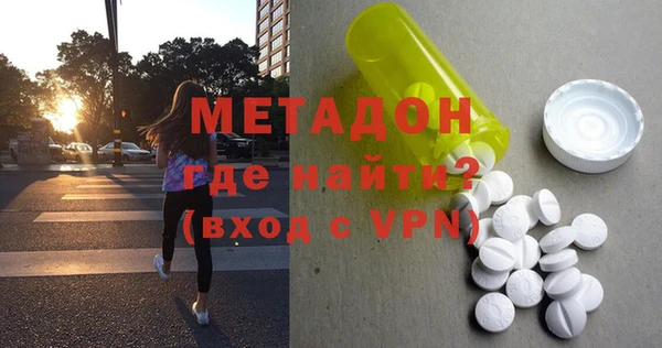твердый Краснотурьинск