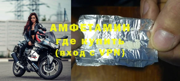 твердый Краснотурьинск