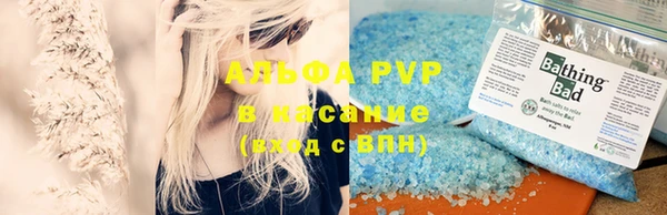 амфетамин Коряжма