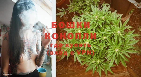 прущие крисы Куйбышев