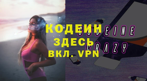 твердый Кукмор