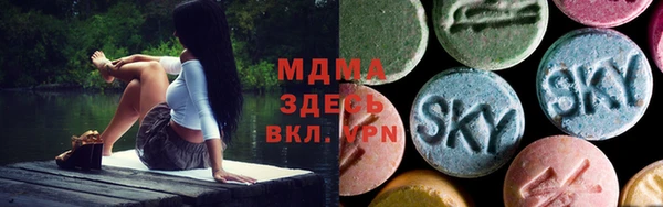 твердый Краснотурьинск