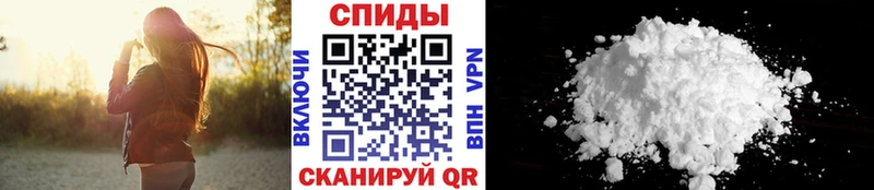 купить   Кукмор  маркетплейс как зайти  Метамфетамин винт 